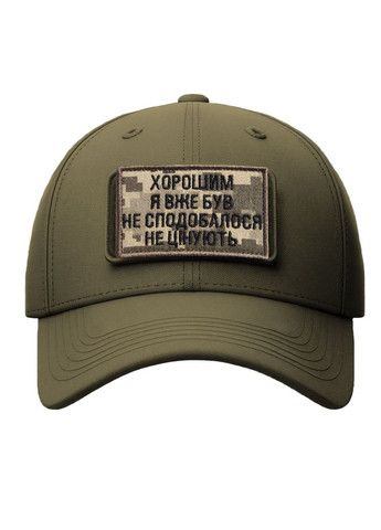 Набор шевронов 2 шт. на липучке "Хорошим я уже был" 5х8 см пиксель, вышитая нашивка шеврон IDEIA (333034914)