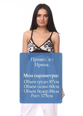 Майка Біло-чорний Doca — 319316235