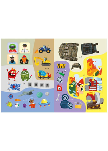 Детская книжка любимые наклейки для малышей "Для мальчиков" РМ-64-03 Апельсин (329885919)