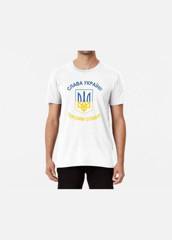 Біла чоловіча патріотична футболка з принтом слава україні героям слава тризуб Stedman