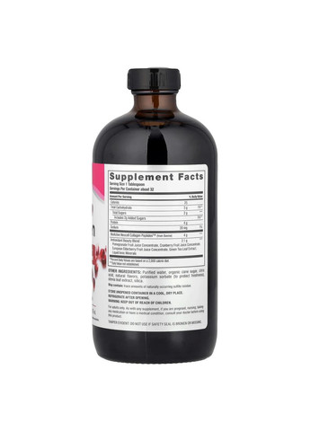 Коллагеновые пептиды из говядины Collagen Peptide liquid, гранатовый вкус, 473 мл Neocell (361115284)