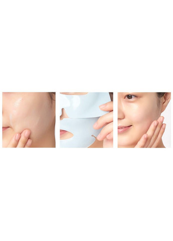 Зволожувальна альгінатна маска з гіалуроновою кислотою Cryo Rubber With Moisturizing Hyaluronic Acid Dr. Jart+ (358499676)