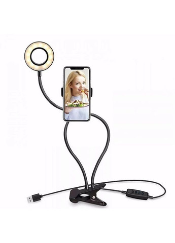 Селфі лампа для зйомки Professional Live, Лампа для тиктокерів, Лампочка WB-271 Лед кільце STREAM (352770604)
