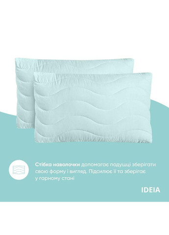 Набір Tropical євро ковдра 200х220 см + 2 подушки 50х70 см м'ята антиалергійний IDEIA (334726592)