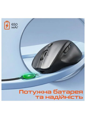 Мишка (MT-BTM007-W) MEETION BTM007 Wireless/Bluetooth Gray (368563866)