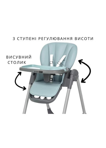 Стульчик для кормления KAI, FreeOn (362579407)