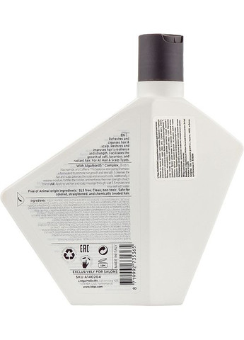 Энерджайзинг-шампунь для роста волос Seagrow Shampoo 250ml (999674-124216) L'Alga (368620665)
