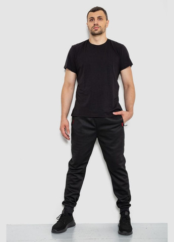 Черные демисезонные брюки Ager