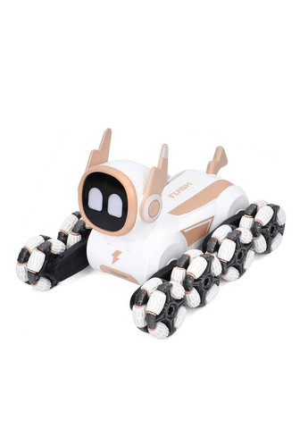 Собака на радіокеруванні, 23 см Home (324422602)