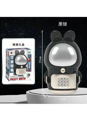Дитяча електронна Скарбничка Сейф Космонавт із кодовим замком Little Space Rabbit Piggy Bank Intex (387412590)