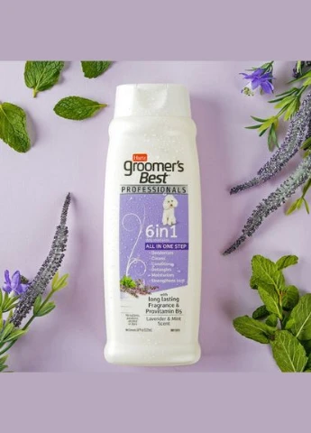 Шампунь для собак 6 в 1м Groomer's Best Professionals 6-in-1 Dog Shampoo 532 мл BGL-HTZ-97 (Н11374) Hartz (279565489)