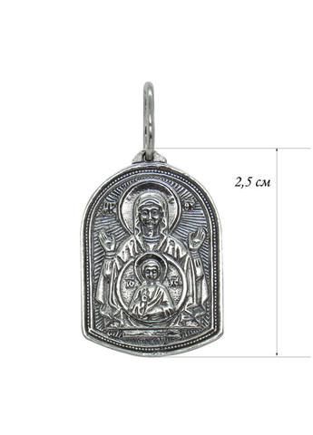 Срібна ладанка "Ікона Божої Матері «Знамення» 2" No Brand (350667494)