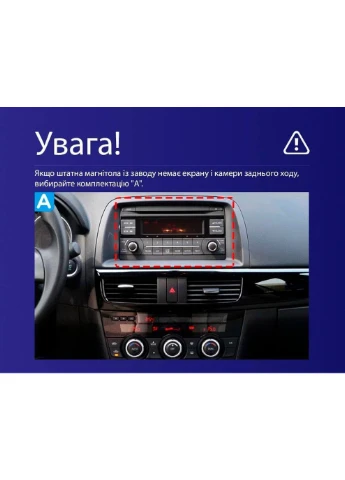 Штатна магнітола CC4 2K 8+128 Gb Mazda CX5 CX-5 CX 5 1 KE 2012-2015 (A) 9" Teyes (378926585)