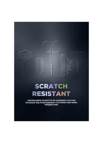 Стекло защитное Apple iPhone 15 Plus (ARM71138) ArmorStandart Supreme Plus Black Icon Apple iPhone 15 Plus (366662452)