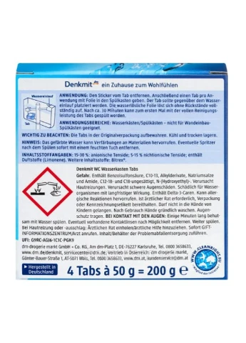 Таблетки для бачка унитаза WC Wasserkasten 4 шт 9699 Denkmit (393972000)