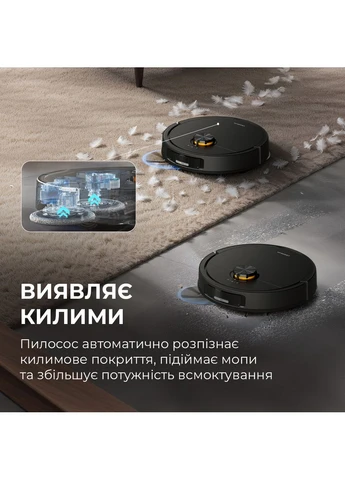 Робот-пилосос DEERMA X70 (397158414)