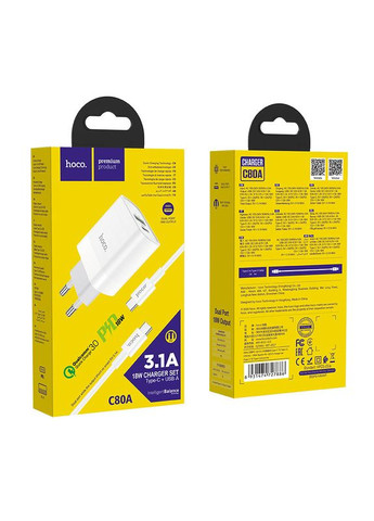 МЗП C80A Rapido PD20W + QC3.0 charger set TypeC to Type-C (EU) White Hoco (297453677)