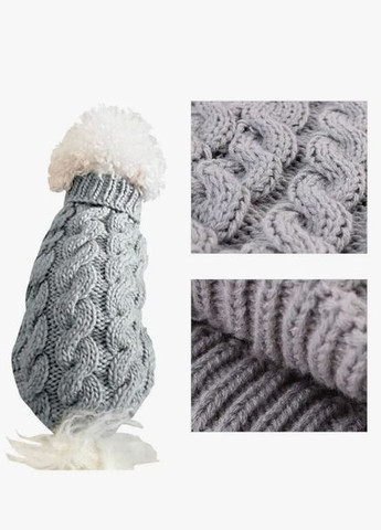 Светр для собак та котів Grey сірий A: 22 см B: 30 см C: 22 см 6954 Ecotoys (276059586)