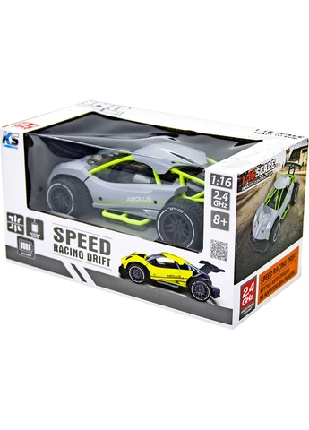 Машинка Speed Racing Drift Aeolus Сірий (SL-284RHG) Sulong Toys (323166766)