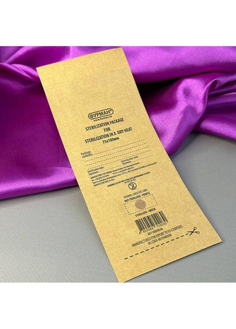 Крафт-пакет для стерилизации 7,5*18см (100шт) Plus-plus (352752101)