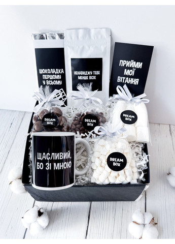 Подарунок для чоловіка, хлопця з гумором на річницю, День народження Dreambox (361148141)
