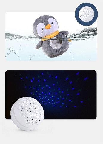 Игрушка-ночник музыкальная с проектором пингвин арт. 7263 Серый No Brand (305215459)