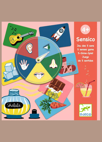 Гра настільна Сенсіко (DJ08195) Djeco (333252233)