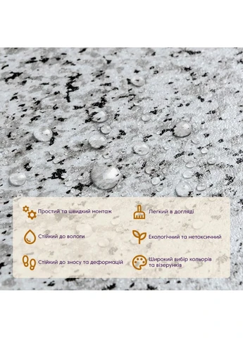Самоклеюча LVT плитка 457х457х1.5мм (D) SW-00002464 Sticker Wall (402630387)