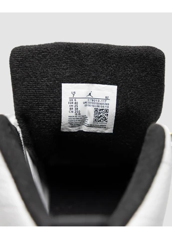 Білі кросівки чоловічі nike air jordan 12 retro taxi white/black найк аір джордан білі демісезон No Brand