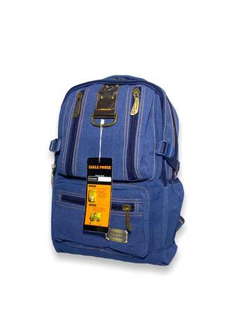 Брезентовий рюкзак,1304EP два відділи три фронтальних кишені, бокові кишені розмір 40*30*15см синій Eagle Power (286421693)