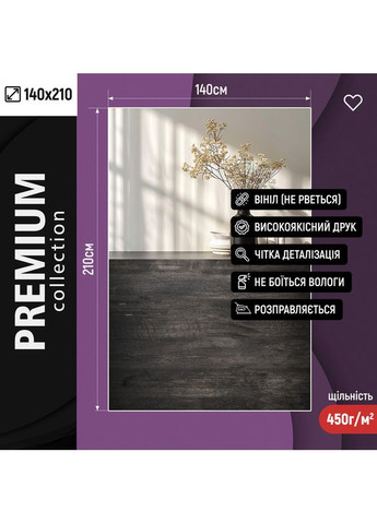 Виниловый фон для съемки, серо-белая стена с декором в вазе и темный деревянный пол 140×210 см, №57258 PhotoVinyl (354718690)