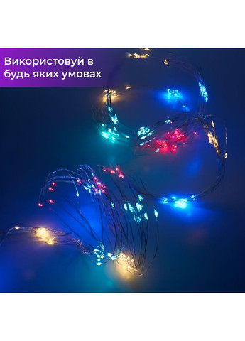 Гирлянда светодиодная на батарейках GarlandoPro 30LED 3м медный провод гирлянды роса Jooki (362672656)