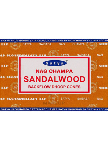 Сланкі димні пахощі конуси "Сандал" Sandalwood Backflow Dhoop Cones 10шт (1334228-31163764) Satya (368652577)