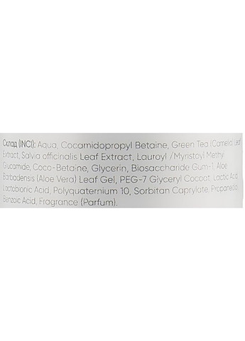 Мус універсальний для очищення усіх типів шкіри Косметолог 150ml (911498-106983) Tanoya (368652069)