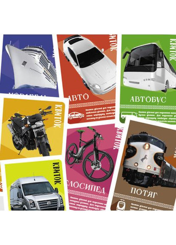 Настільна гра Бродилка для всієї родини розважальна гра від 8 років Arial (368758744)