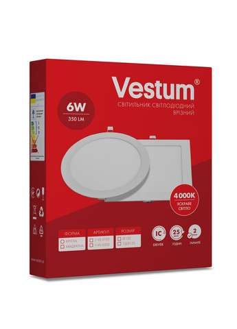 Квадратный светодиодный врезной светильник 6W 4000K 220V 1-VS-5202 Vestum (355926729)