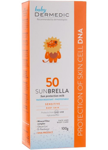 Солнцезащитное молочко для детей Sun Protection Milk SPF 50 100g (340313-11517402) Dermedic (368608098)