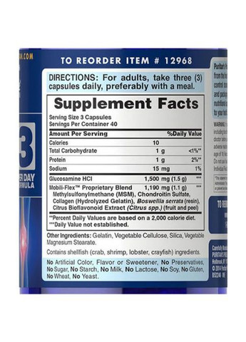 Puritan's Pride Double Strength Glucosamine, Chondroitin & MSM 120 Caplets Puritans Pride (314952988)