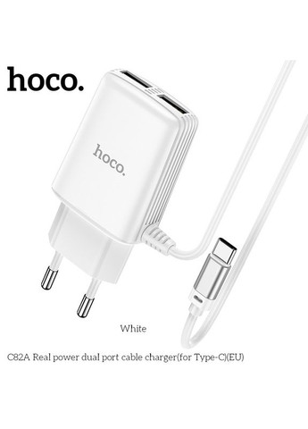 Адаптер зарядный Real power C82A на 2 порта USB и TypeC - встроенный кабель белый Hoco (279554511)