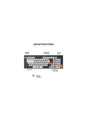 Клавиатура (SK985BO) OfficePro SK985BO Bluetooth/Wireless UA Black/White (377856589)