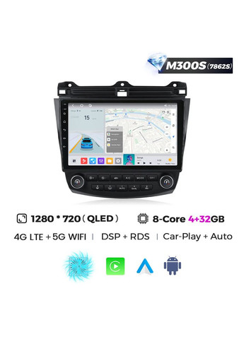 Штатна магнітола Mekede MS Accord 7 (2005-2008) QleD Honda (352262940)