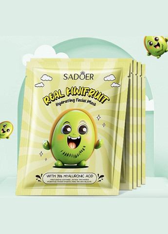 Маска для лица из киви Kiwi Hydrating Hyaluronic Acid Mask 25 г SADOER (335057232)