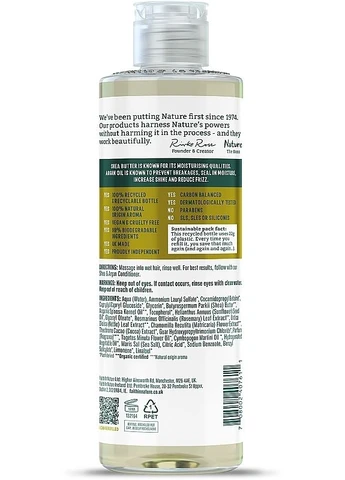 Натуральний шампунь з ши та арганою Shea & Argan Moisturising Shampoo Curly Hair & Dry Scalp 400ml (2-1257398) Faith In Nature (380139564)