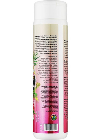 Шампунь для волосся Coconut Oil Shampoo 300ml (978897-37384610) Novex (368656367)