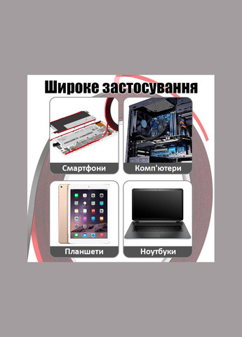 Скотч двосторонній DST023 клейка стрічка тонка на PE основі 10м / товщина 0.23мм / ширина 2мм Amaoe (321973901)
