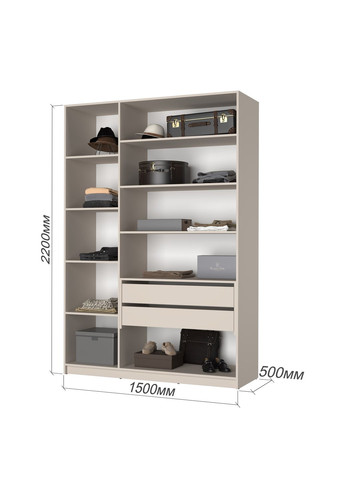 Шафа 3-дверна Оскар ДСП BG, блок шухляд+полиці 150x52x220 см (MBS-4630) MebelStar (366427613)