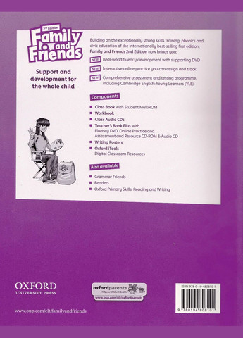 Тетрадь Family and Friends 5 Workbook /2nd edition/ Oxford (336385558)