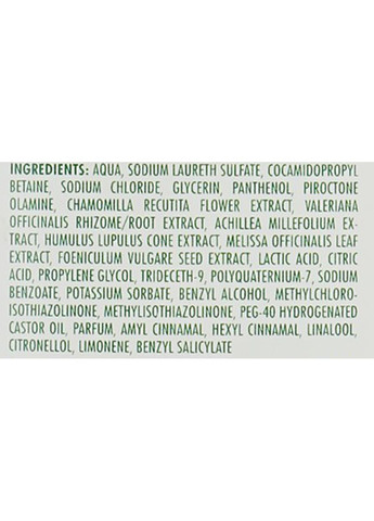 Шампунь "Экстракты трав" против перхоти 500ml (280565-79972) Krauterhof (368614390)