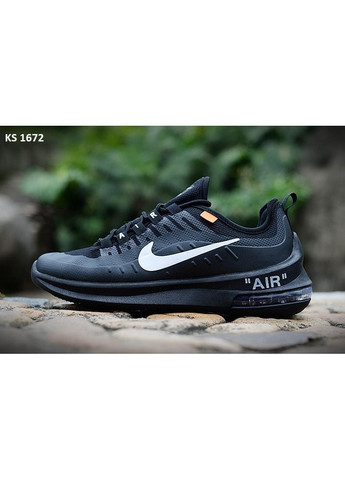 Комбіновані Осінні кросівки чоловічі nike air max 98 найк аір макс 98 No Brand