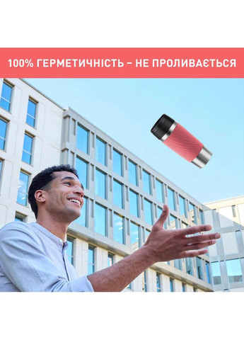 Термокружка Travel Mug Classic Twist 0.36л Розовый (N2024410) Tefal (306581049)
